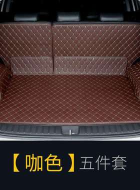 适用于16款GX7GX9博越帝豪三厢博瑞远景X6汽车后备箱垫全包围