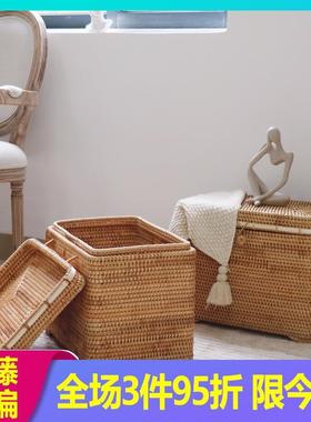 手工藤编中古收纳箱家用翻盖北欧复古收纳筐子大号田园草编收纳篮