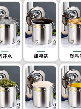 不锈钢水桶带龙头装凉茶桶特厚扣汤桶密封米桶油桶幼儿园饭桶