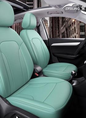 纳帕皮汽车坐垫五座全包围专车专用座椅套春夏秋冬四季通用型