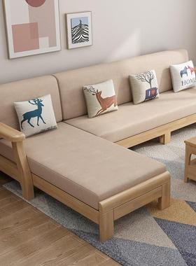北欧客厅沙发木布结合123组合双人加贵妃组合小户型实木拉床沙发