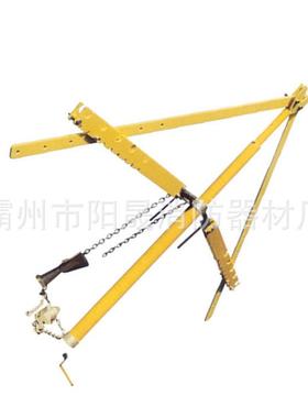 三相支撑导线抱杆ZF010319固定导线绝缘支撑架带电作业多功能抱杆