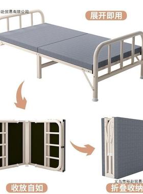 家用折叠床单人床出租屋铁床办公室午休午睡宿舍简易床小床木板床