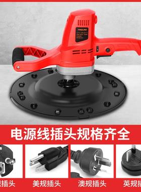 水泥砂浆收光机手持式磨墙机地坪墙面抹光抹平腻子粉玄浩磨光机