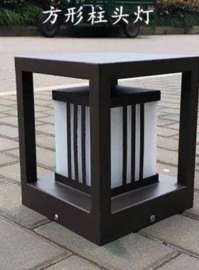 方形围墙柱头灯庭院灯草坪灯草地灯小区别墅大门外墙墙头景观亮化