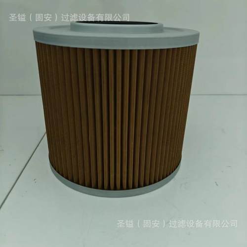 X00005776LEVOIT空气净化器Vista200滤芯P822768空气滤芯 - 图2