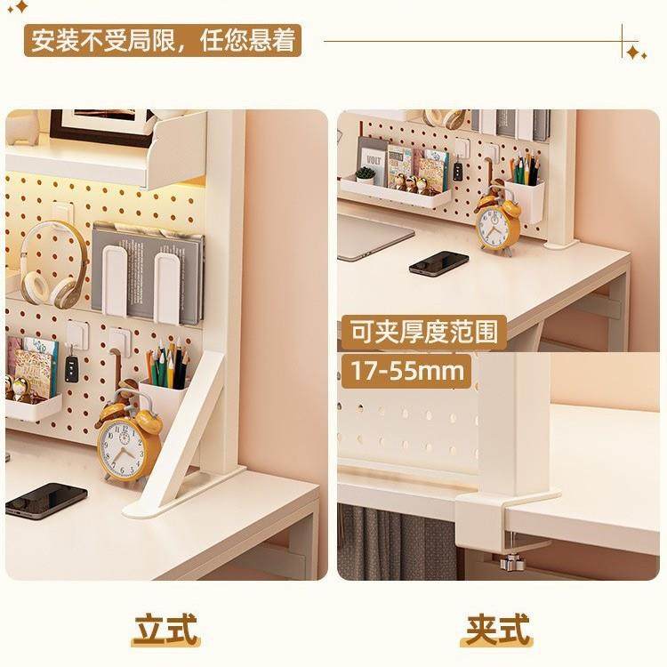 桌面置物架学生学习书桌收纳架子电脑办公桌上多层网红洞洞板,淘宝优惠券,粉丝福利购,淘宝优惠卷