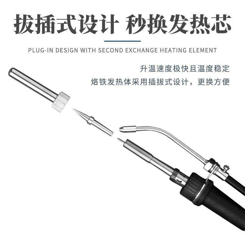 卡萨帝150W焊锡机376D大功率脚踏自动送锡机高频恒温电烙铁焊接台,淘宝优惠券,粉丝福利购,淘宝优惠卷