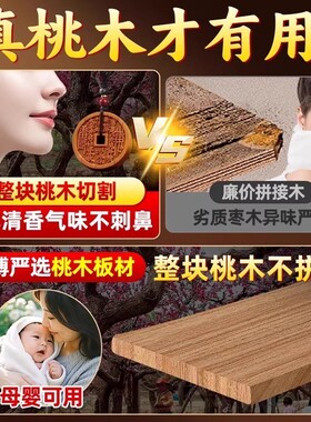 老桃木山鬼花钱吊坠汽车钥匙扣挂件随身平安护身符项链吊坠古钱币