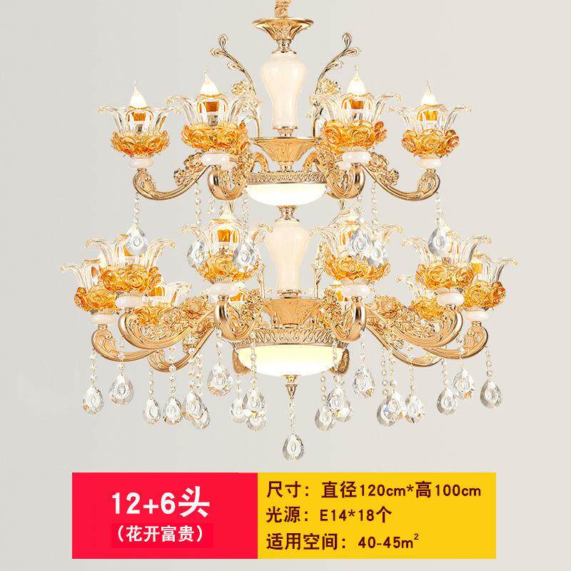 dpp欧式水晶吊灯客厅餐厅卧室别墅大厅吊灯大气家用2022新款灯具 - 图1