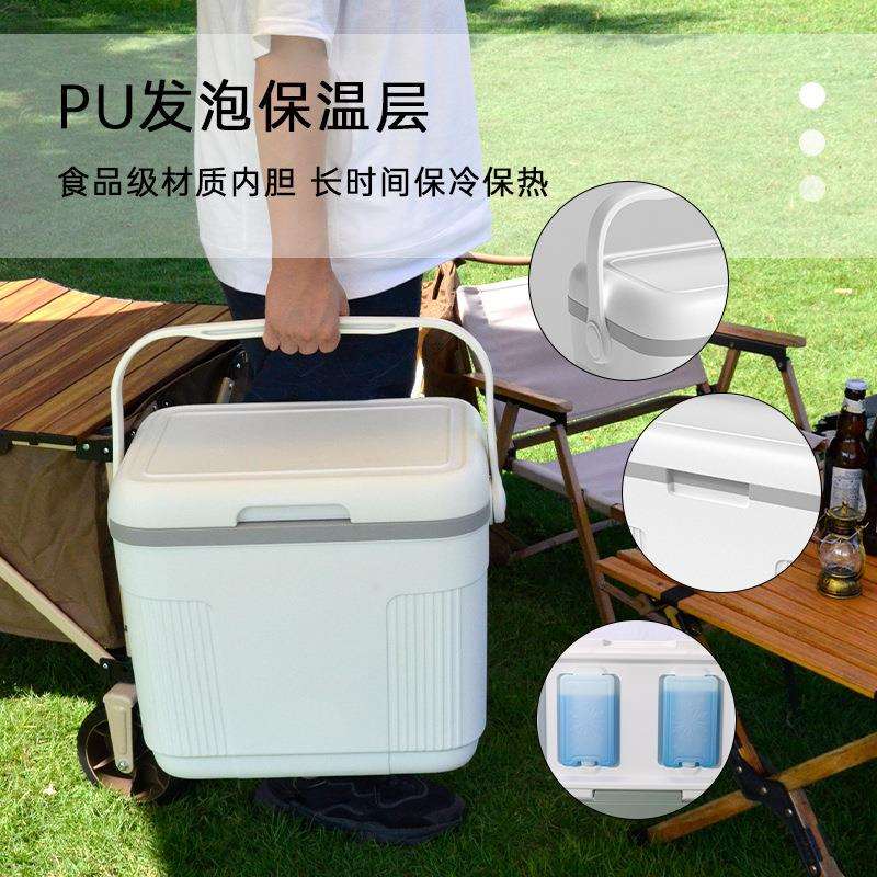 22升户外冷热两用保温箱便携式车载户外郊游冰桶冷藏箱保 - 图1