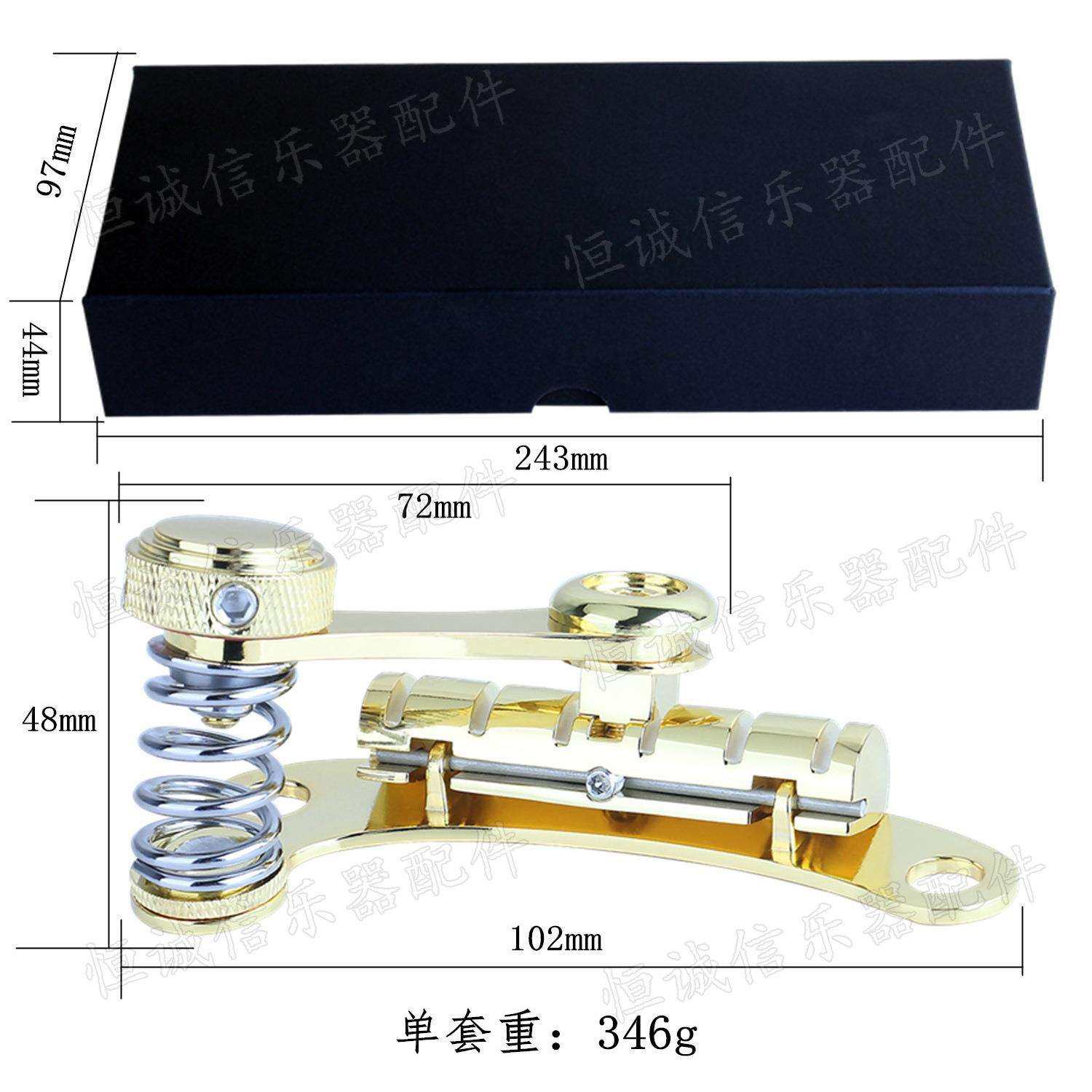 LPSG颤音琴桥拉弦板电吉他琴桥拉弦器拉线板爵士电吉他颤音琴桥,淘宝优惠券,粉丝福利购,淘宝优惠卷