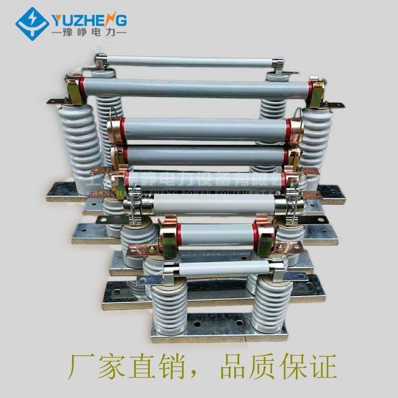 RN3RN1-10KVRN1-12/80A100A150A200A户内高压限流熔断器 - 图1