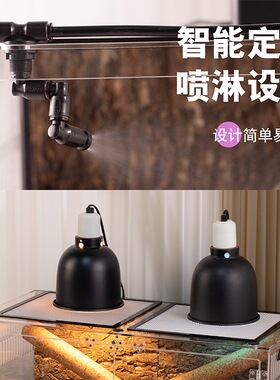 维度爬箱守宫饲养箱睫角饲养箱树蛙饲养箱亚克力爬宠箱饲养盒角蛙
