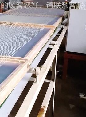整TCF-60 T套不锈粉条红加工设备钢 牌创业型薯粉丝机型号齐全