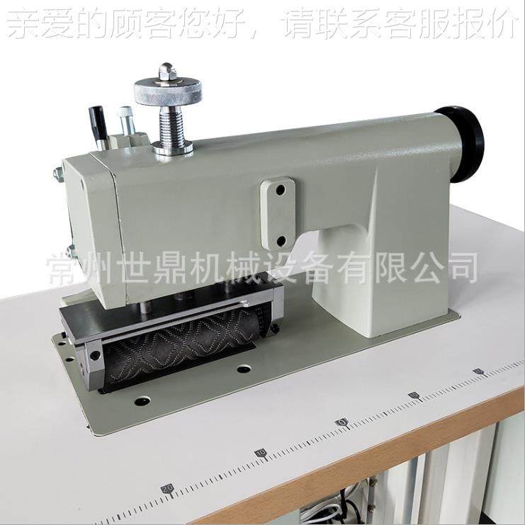 厂家提SD缝200S超声波压花缝纫机200m型m200缝供合机SD-200-S械切,淘宝优惠券,粉丝福利购,淘宝优惠卷
