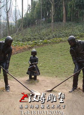 植树雕塑玻璃钢雕塑城市景观园林广场小品园林小区情景小品雕塑