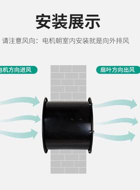 绿岛风轴流风机强力管道工业排气扇圆筒厨房抽油烟排轻音低噪声