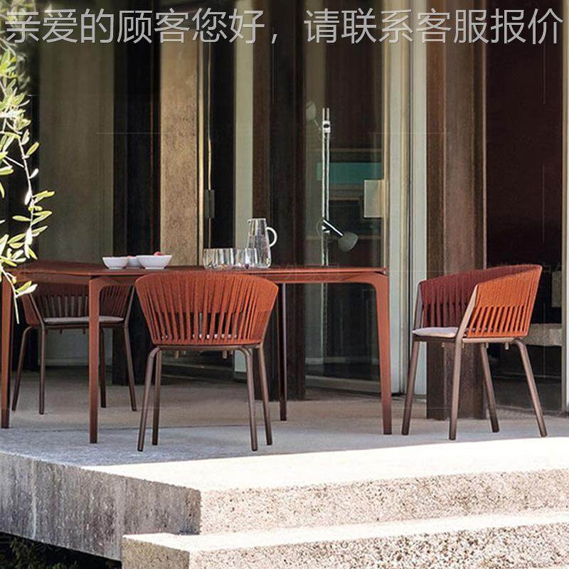 户外休闲桌椅岩板桌民宿庭院花园藤编6113餐椅别墅露餐阳天室台外,淘宝优惠券,粉丝福利购,淘宝优惠卷