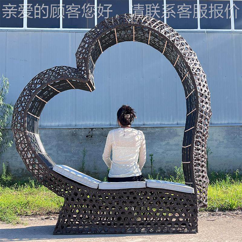 巴厘岛网红藤厂爱心鸟巢家手详询客服工织户外打卡拍编照爱心卡编,淘宝优惠券,粉丝福利购,淘宝优惠卷