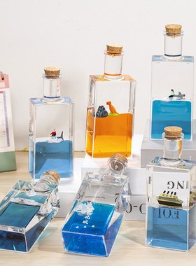 方形漂流瓶游轮漂浮入油油滴家居酒柜装饰品送同学生日礼物礼品