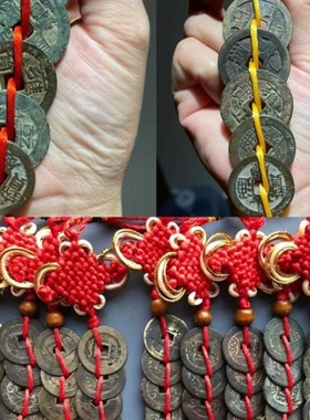 五帝钱门对门真品压门槛入户门厕所窗户卧室保真六帝铜钱葫芦挂件