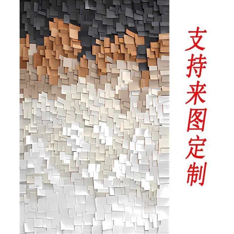 侘寂风客厅装饰画抽象立体感沙发背景墙高端大气走廊玄关墙纸壁画,淘宝优惠券,粉丝福利购,淘宝优惠卷