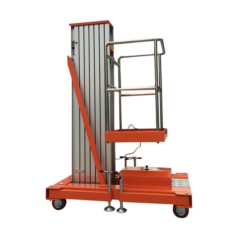 厂家定制江苏家用升降设备铝合金单轨液压升降平台台高空升降机,淘宝优惠券,粉丝福利购,淘宝优惠卷