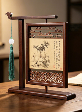 中式古典实木花鸟装饰摆件书房客厅桌面工艺品茶室相框旋转摆台画