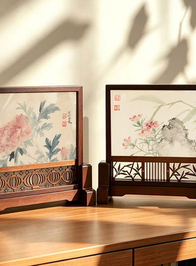 恽寿平花鸟国画实木插屏摆台客厅书房画框书房办公室桌面装饰品