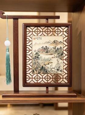 复古风实木镂空画框摆件中式山水画装饰品书房客厅桌面相框工艺品