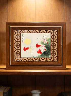 复古中式木质相框画客餐厅书房桌面摆件荷花九鱼图装饰画茶室摆台