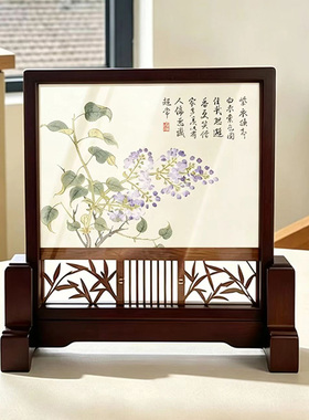 董诰花卉册实木插屏荷花小屏风摆件摆台画框书房办公室桌面装饰品