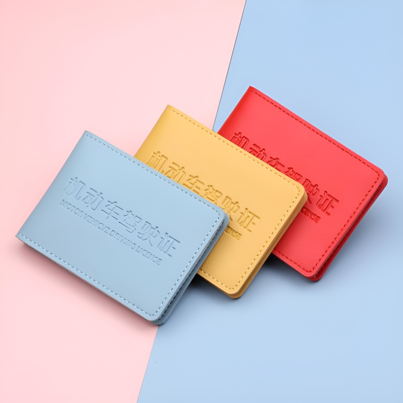 2卡位6卡位马卡龙驾驶证皮套卡包女士卡套行驶证男士机动车驾照本 - 图0