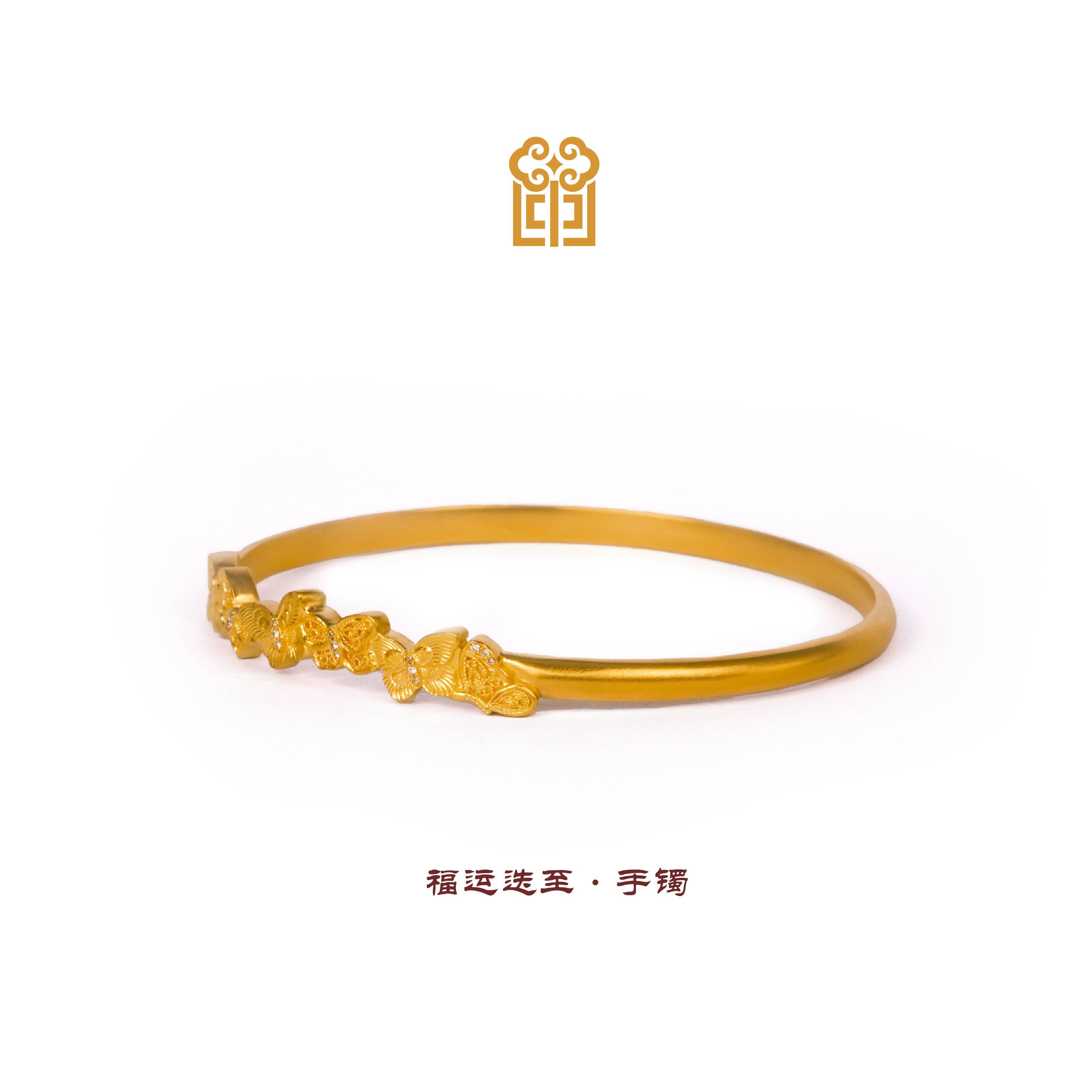 中宝臻源黄金手镯女福运迭至足金古法纯手工金镯子生日礼物送女友,淘宝优惠券,粉丝福利购,淘宝优惠卷