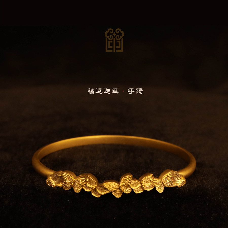 中宝臻源黄金手镯女福运迭至足金古法纯手工金镯子生日礼物送女友,淘宝优惠券,粉丝福利购,淘宝优惠卷