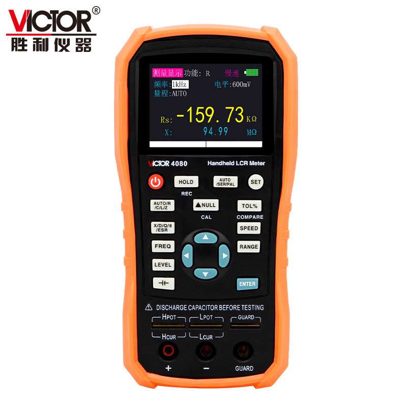 胜利仪器 VC4080/4082便携式手持电桥电容电感电阻仪数字电桥 - 图3
