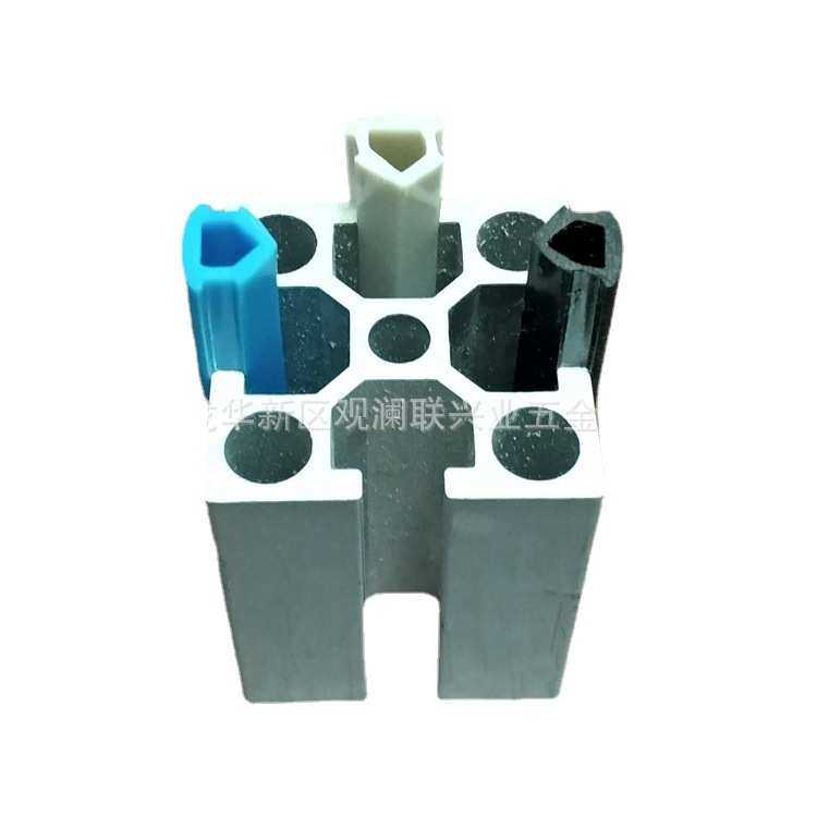 【厂家 】3030铝型材装饰胶条、机架型材PVC封槽胶条（三色）,淘宝优惠券,粉丝福利购,淘宝优惠卷