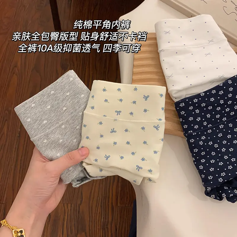商品详情图片