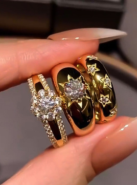 时尚百搭镀金色八芒星太阳花戒指女锆石镶嵌气质小众轻奢活口