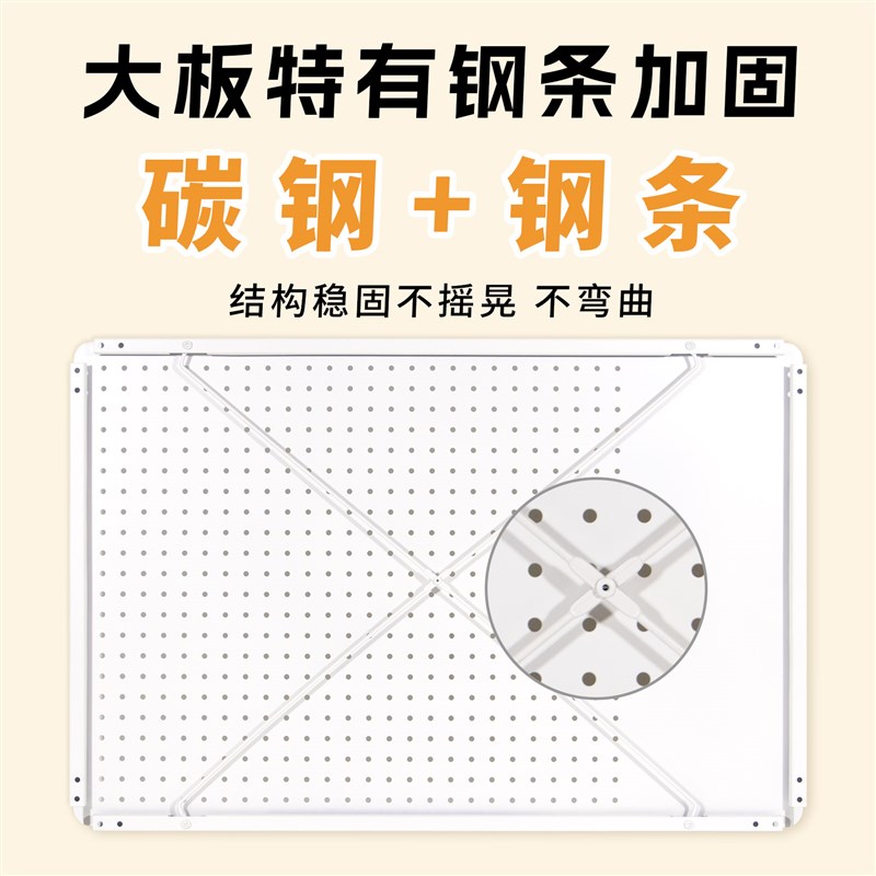 Desk hole board storage rack wall storage rack study dormitory wall punching board wall hanging board display rack can be customized
