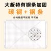 Desk hole board storage rack wall storage rack study dormitory wall punching board wall hanging board display rack can be customized