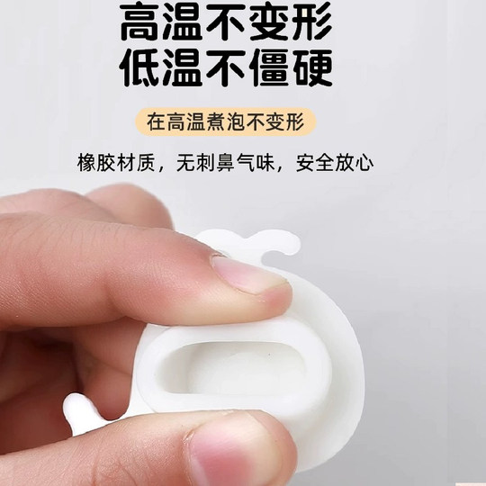 洗手盆溢水孔塞面盆溢水口橡胶密封盖洗脸盆水池塞子堵头漏水防臭