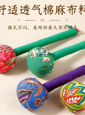 天然艾草锤养生锤定制家用手持按摩锤敲打经络锤打锤全身拍打礼品