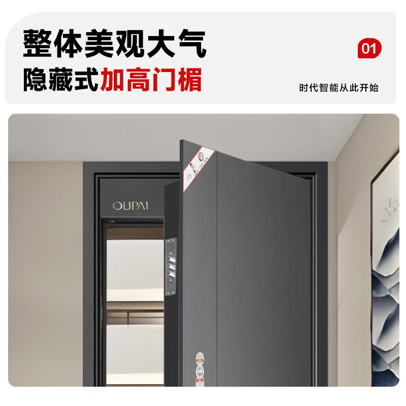 图4