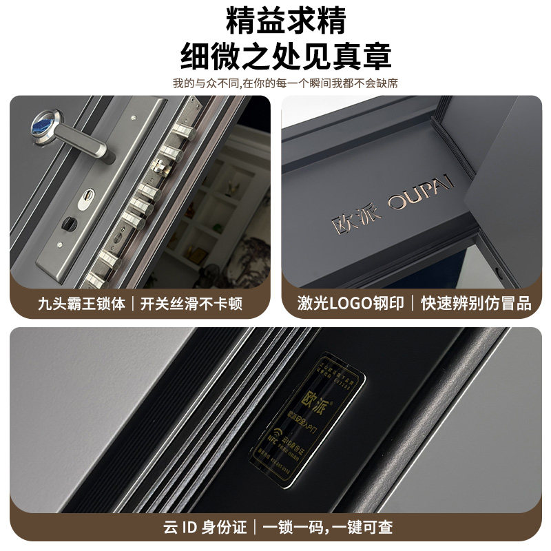 图4