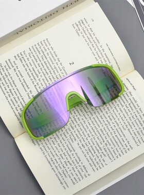 护目镜登山骑行滑雪爬山防风眼镜近视可套滑雪镜防沙户外徒步墨镜