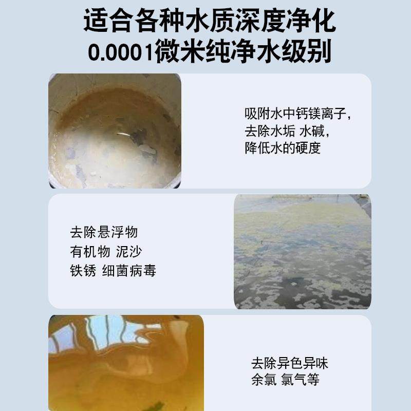 大型工业RO反渗透净水器水处理设备过滤器井水净水器商业用机,淘宝优惠券,粉丝福利购,淘宝优惠卷