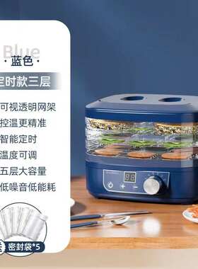 蔬菜n宠物烘干风干 干果小型肉类食品食物水果
