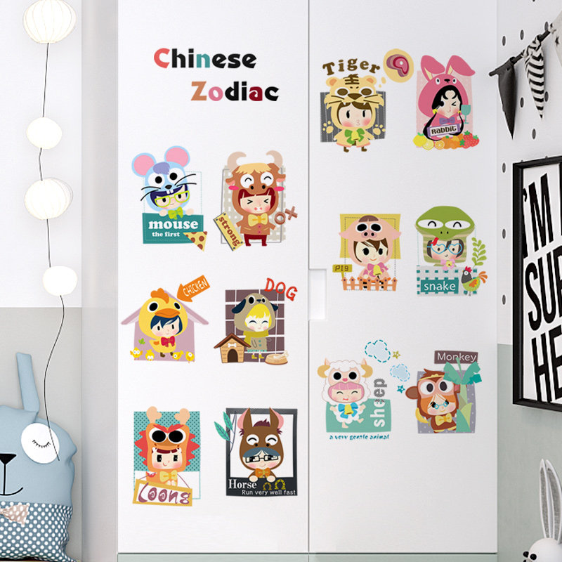 纸柜子翻新墙纸自粘儿童房墙面装饰门纸卡通墙画,淘宝优惠券,粉丝福利购,淘宝优惠卷